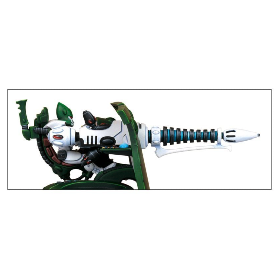 WARHAMMER 40000: ELDAR SUPPORT WEAPON